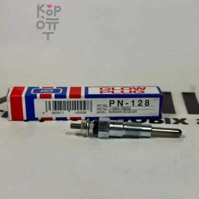 Свеча накала PN-128 11065-T8202 SD22 / SD25 HKT