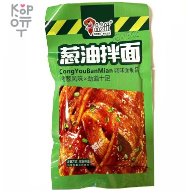 Снэк Огненная стирка, CongYouBanMian — Корейские товары для всей семьи(КорОпт)