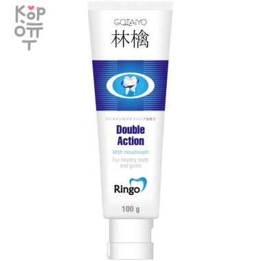 «Ringo» Паста зубная отбеливающая с ополаскивателем Double Action, 100гр. — Корейские товары для всей семьи(КорОпт)