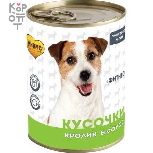 Мнямс Кусочки в соусе с кроликом для собак всех пород «ФИТНЕС» 400 г фото 1 &mdash; Корейские товары для всей семьи(КорОпт)
