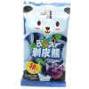 Жевательные конфеты Benhefood Bear Candy Сэндвич Мишка со вкусом Винограда, купить с доставкой на дом фото 2 &mdash; Корейские товары для всей семьи(КорОпт)