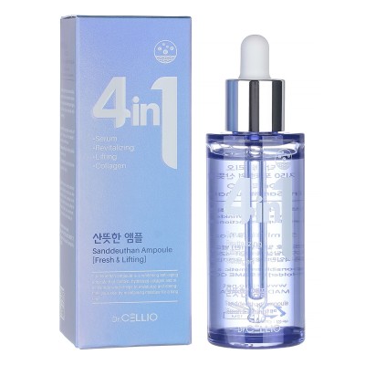 CELLIO Dr.G50 4 in 1 Sandeunhan Ampoule (Collagen) — Сыворотка для лица с коллагеном, 50 миллилитров