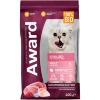 AWARD Sterilized Сухой корм для взрослых стерилизованных кошек с Индейкой и Курицей с добавлением Клюквы и Цикория., купить с доставкой на дом фото 1 — Корейские товары для всей семьи(КорОпт)
