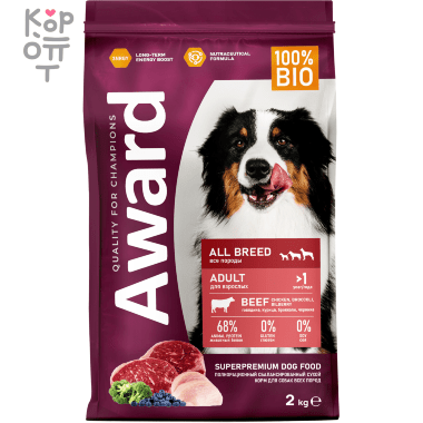 AWARD Sterilized Сухой корм для взрослых стерилизованных кошек с Индейкой и Курицей с добавлением Клюквы и Цикория. — Корейские товары для всей семьи(КорОпт)