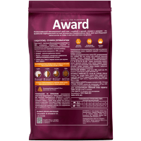 AWARD Sterilized Сухой корм для взрослых стерилизованных кошек с Индейкой и Курицей с добавлением Клюквы и Цикория.