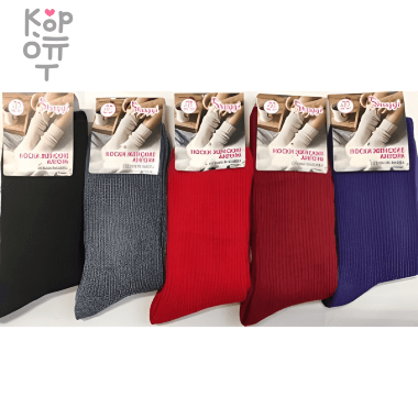 Носочки теплые женские с Ангорой, Размер 35-40, Упаковка 10шт. — Корейские товары для всей семьи(КорОпт)