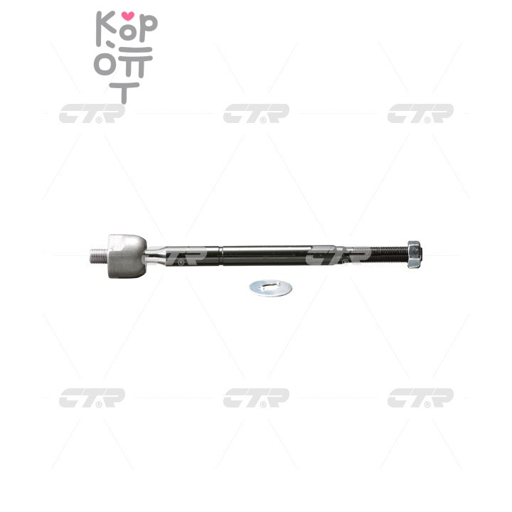 Тяга рулевой рейки CRT-56 45503-29565 Hiace RCH13, RCH19 CTR