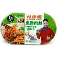 Саморазогревающийся пропаренный рис BaiYou с тайваньской свининой и овощами, 459гр.