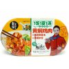 Саморазогревающийся пропаренный рис BaiYou с тайваньской свининой и овощами, 459гр., купить с доставкой на дом фото 3 &mdash; Корейские товары для всей семьи(КорОпт)