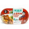 Саморазогревающийся пропаренный рис BaiYou с тайваньской свининой и овощами, 459гр., купить с доставкой на дом фото 4 &mdash; Корейские товары для всей семьи(КорОпт)