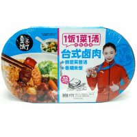 Саморазогревающийся пропаренный рис BaiYou с тайваньской свининой и овощами, 459гр.