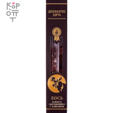 Деликатес Дичь - Колбаса из мяса лося сыровяленая с коньяком в подарочной упаковке 200гр.  — Корейские товары для всей семьи(КорОпт)