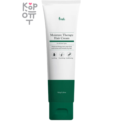 Prreti Moisture Therapy Hair Cream - Легкий увлажняющий крем для волос 150гр.