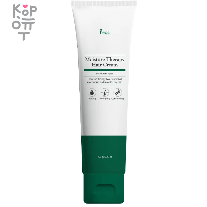 Prreti Moisture Therapy Hair Cream - Легкий увлажняющий крем для волос 150гр. Крем Prreti Moisture Therapy Hair Cream — уходовое средство для регулярного использования; в товаре выделяются: японская камелия и силиконовый материал. В КорОпт можно подобрать свежие приходы азиатской косметики с хорошим остаточным сроком годности и собрать заявку по средствам регулярного ухода.