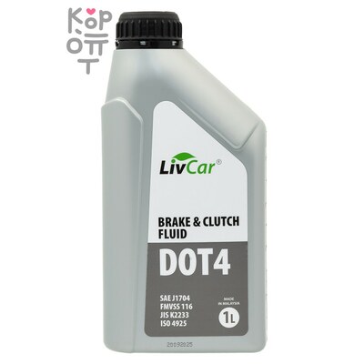LIVCAR BRAKE&CLUTCH FLUID DOT4 — Тормозная жидкость, 1 л