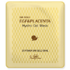 Pretty Skin 24K Gold EGF & Placenta Hydro Gel Mask - Гидрогелевая маска для лица с Золотом и Плацентой 30мл., купить с доставкой на дом фото 1 — Корейские товары для всей семьи(КорОпт)