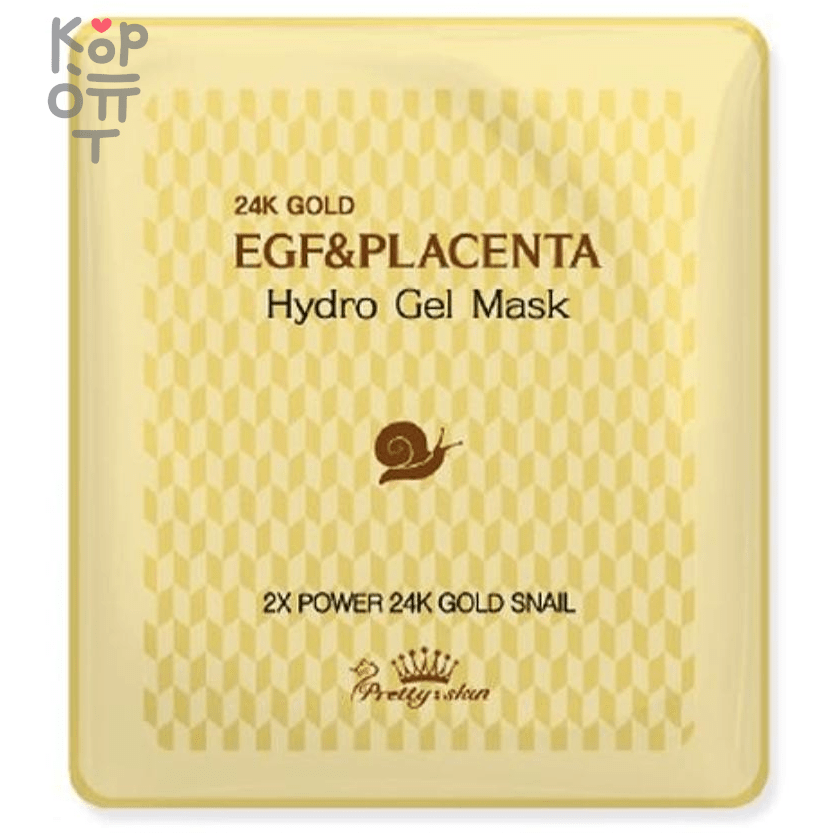 Pretty Skin 24K Gold EGF & Placenta Hydro Gel Mask - Гидрогелевая маска для лица с Золотом и Плацентой 30мл., купить с доставкой на дом фото 1 — Корейские товары для всей семьи(КорОпт)