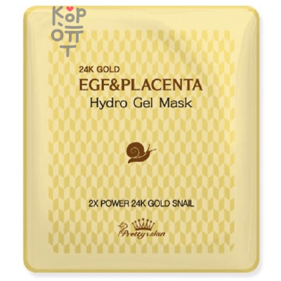 Pretty Skin 24K Gold EGF &amp; Placenta Hydro Gel Mask - Гидрогелевая маска для лица с Золотом и Плацентой 30мл.