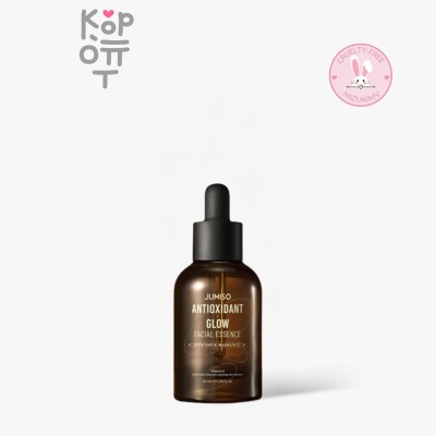 Jumiso Antioxidant Glow Facial Essence - Антиоксидантная сыворотка 40 мл