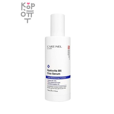 CARENEL Hyaluvita B5 Cica Serum - Осветляющая сывороткас витамином B5и гиалуроновой кислотой 110 мл