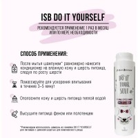 ISB DO IT YOURSELF Кондиционер для животных с длинной шерстью 300мл.