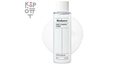 Biodance First Synergy Toner - Глубокоувлажняющий тонер для лица с гиалуроновой кислотой 150мл