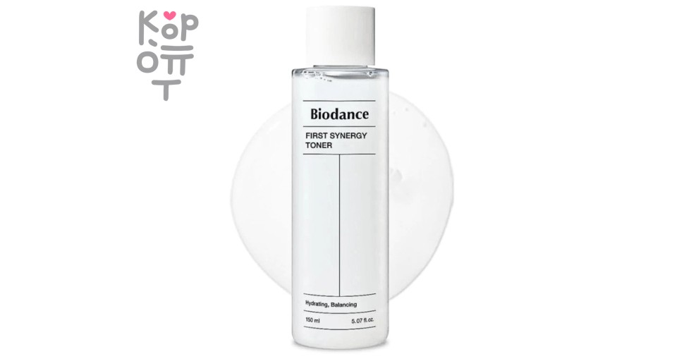 Biodance First Synergy Toner - Глубокоувлажняющий тонер для лица с гиалуроновой кислотой 150мл