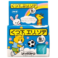 KANEYO Solid Laundry Soap for Socks - Collars, Sleeves - Мыло хозяйственное для удаления стойких загрязнений с носков и рубашек "Kaneyo", 2 ×, 120 г