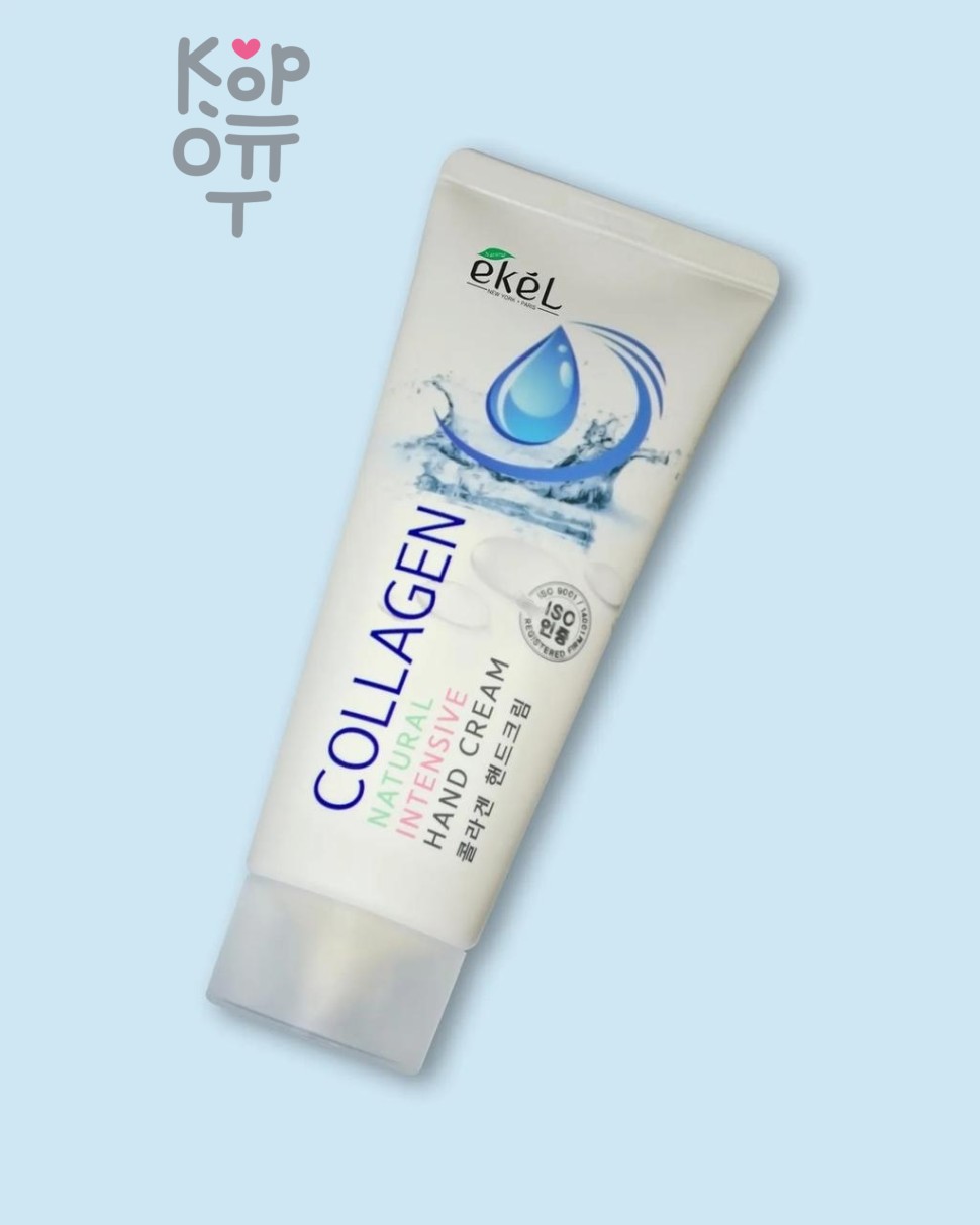 Ekel Hand Cream Intensive Collagen - Крем для рук с коллагеном 100 g