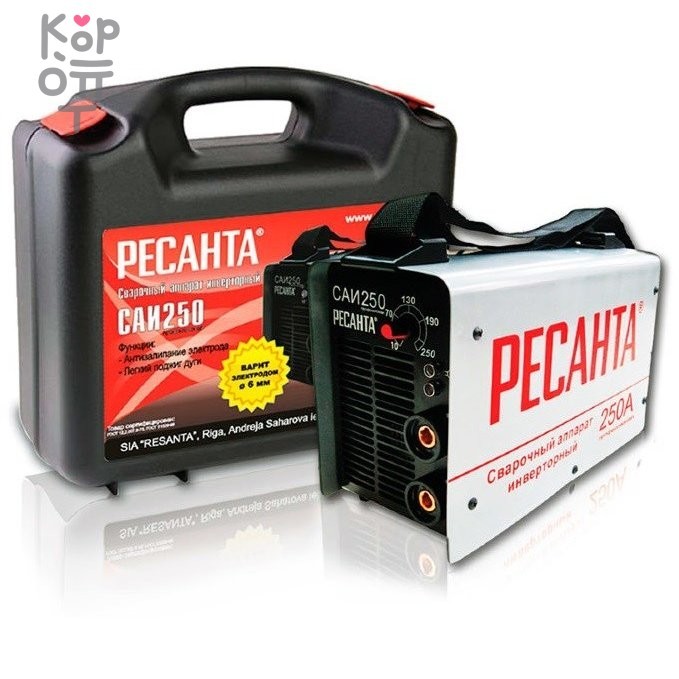 Сварочный аппарат инверторный Ресанта  САИ-250 в кейсе фото 1 &mdash; Корейские товары для всей семьи(КорОпт)