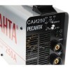 Сварочный аппарат инверторный Ресанта  САИ-250 в кейсе, купить с доставкой на дом фото 7 — Корейские товары для всей семьи(КорОпт)