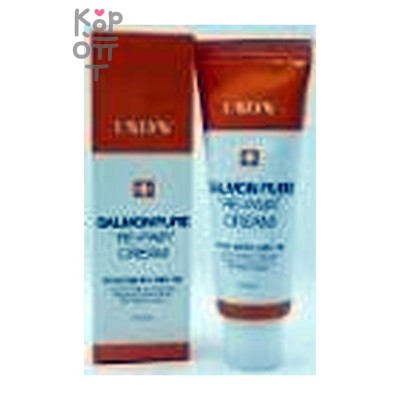LAYDAY Salmon Pure Repair Cream - Крем против морщин отбеливающий 50 мл