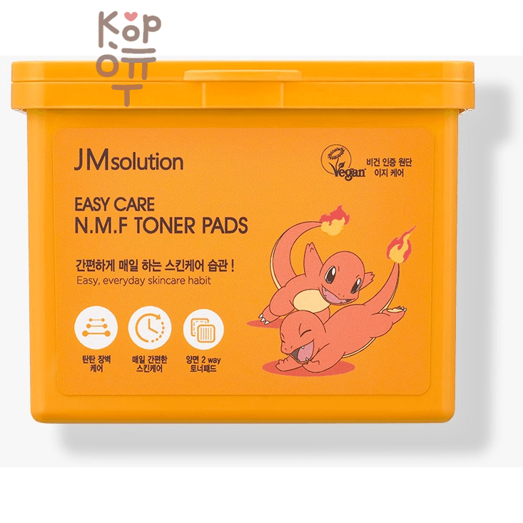 Eshumi Toner Pad Easy Care Ceramide Pokemon - Тонер пэд для лица с керамидами Покемон Мью 200 мл