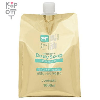 Kumano CosmeStation Body Soap - Жидкое мыло для тела с лошадиным жиром 1л. — Корейские товары для всей семьи(КорОпт)