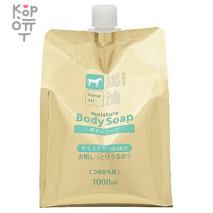 Kumano CosmeStation Body Soap - Жидкое мыло для тела с лошадиным жиром 1л., купить с доставкой на дом фото 1 — Корейские товары для всей семьи(КорОпт)