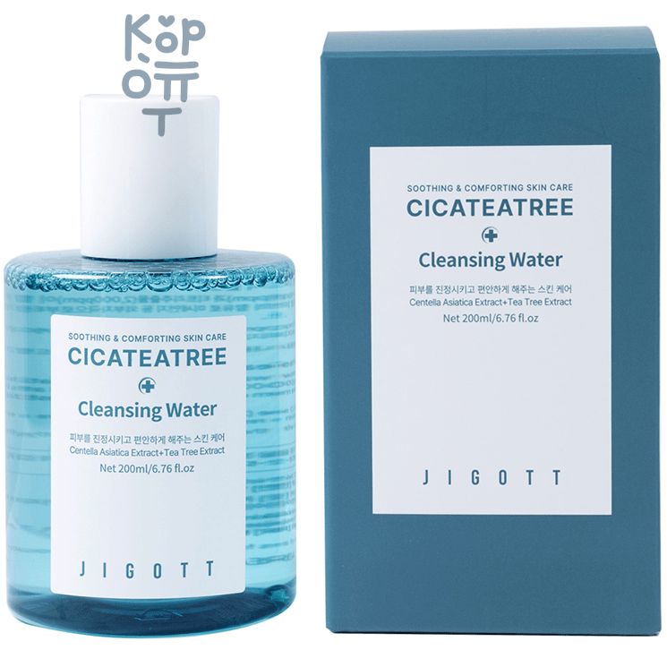 Jigott Cica&Tea Tree Cleansing Water - Мицелярная вода с экстрактами Центеллы Азиатской и Чайного Дерева 200мл. 
