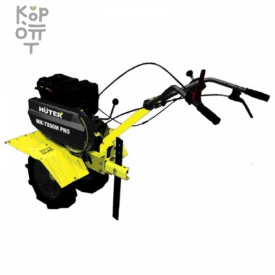 Huter МК-7800М PRO Сельскохозяйственная машина