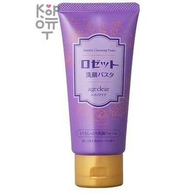 ROSETTE age clear Пенка для умывания для сухой кожи с мембраной яичной скорлупы, с ароматом розы (суперувлажняющая). Для зрелой кожи, 120гр.