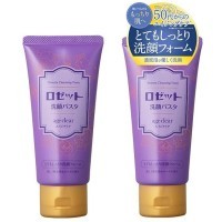 ROSETTE age clear Пенка для умывания для сухой кожи с мембраной яичной скорлупы, с ароматом розы (суперувлажняющая). Для зрелой кожи, 120гр.
