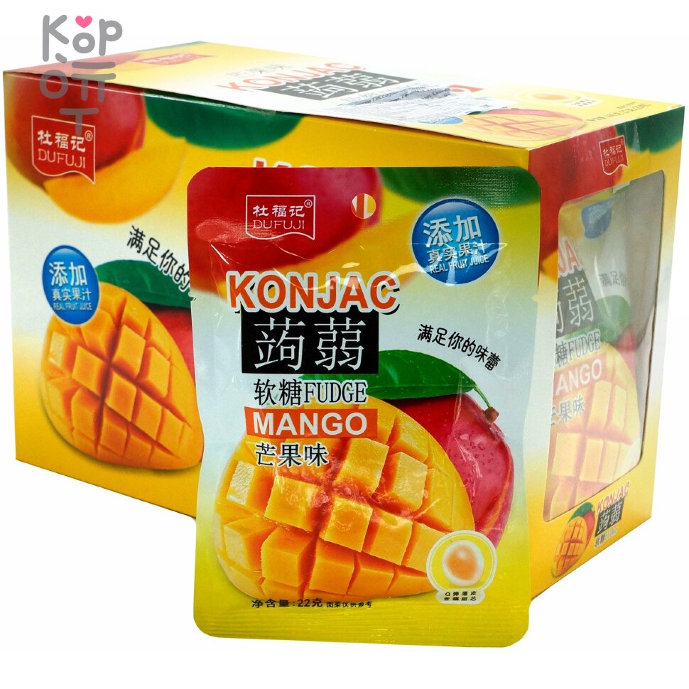 Мармелад Dufuji Konjac Peeled Fudge со вкусом Манго, купить с доставкой на дом фото 1 &mdash; Корейские товары для всей семьи(КорОпт)