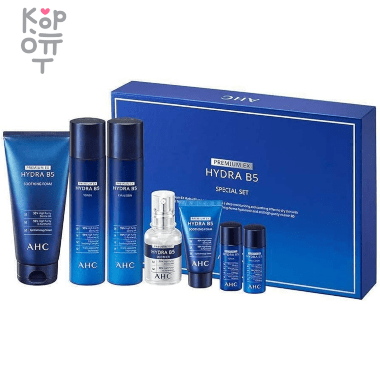 AHC Premium Ex Hydra B5 Special Kit - Премиум набор для ухода кожей лица. — Корейские товары для всей семьи(КорОпт)