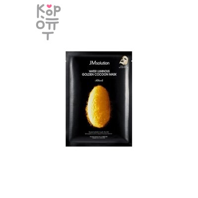 JMsolution Water Luminous Silky Cocoon Mask Black - Маска для упругости кожи лица тканевая с протеинами кокона 35 мл