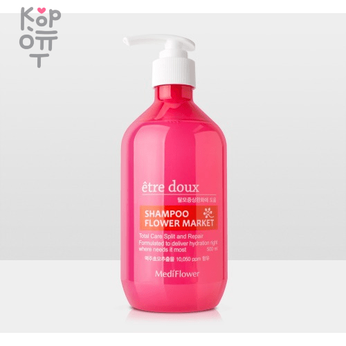 Medi Flower Etre Doux Flower Market Hair Shampoo -  Шампунь против выпадения волос с Цветочным Ароматом 500мл., купить с доставкой на дом фото 1 — Корейские товары для всей семьи(КорОпт)