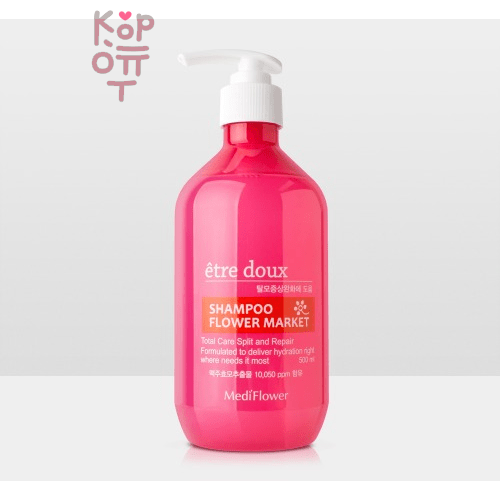 Medi Flower Etre Doux Flower Market Hair Shampoo -  Шампунь против выпадения волос с Цветочным Ароматом 500мл.