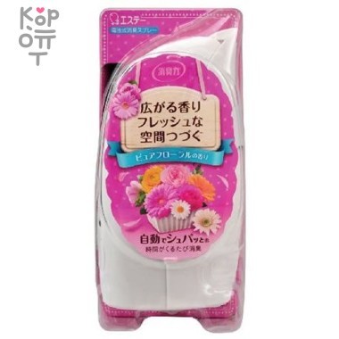 ST Shupatto Shoushuu plug Освежитель воздуха автоматический с цветочным ароматом 39мл — Корейские товары для всей семьи(КорОпт)
