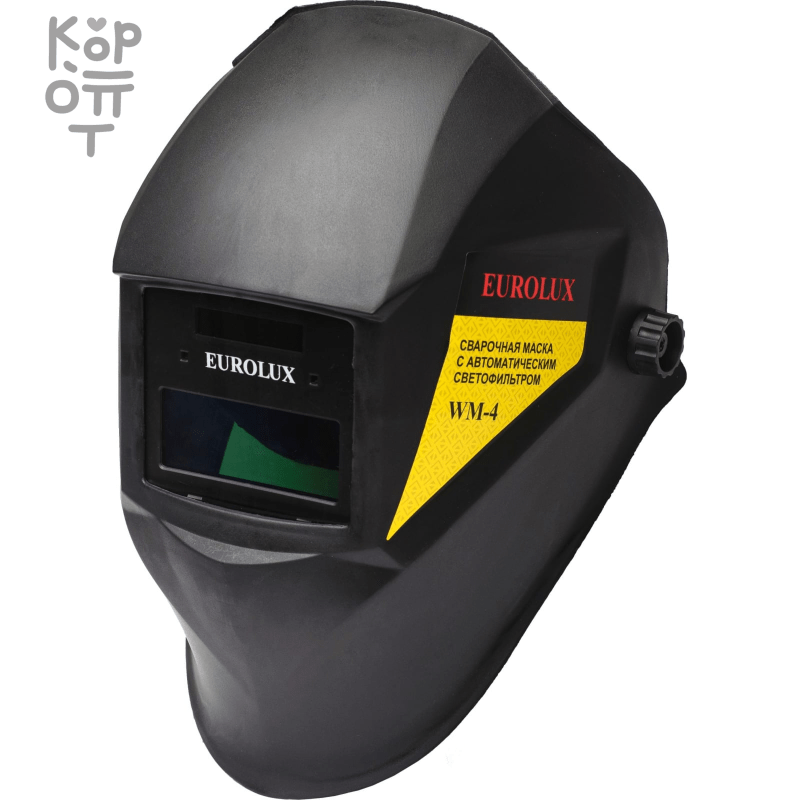 Сварочная маска WM-4 Eurolux, купить с доставкой на дом фото 1 — Корейские товары для всей семьи(КорОпт)