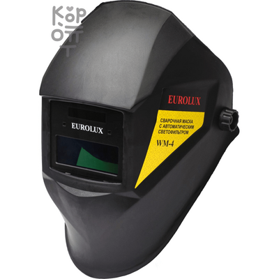 Сварочная маска WM-4 Eurolux