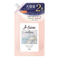 KOSE — Je l’aime Relax — Бальзам для распрямления и гладкости волос: Блеск / Увлажнение, 680 мл, мягкая упаковка с крышкой