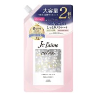 KOSE — Je l’aime Relax — Бальзам для распрямления и гладкости волос: Блеск / Увлажнение, 680 мл, мягкая упаковка с крышкой