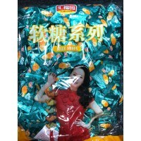 Конфеты Jelly Drops со вкусом Манго, 2,5кг